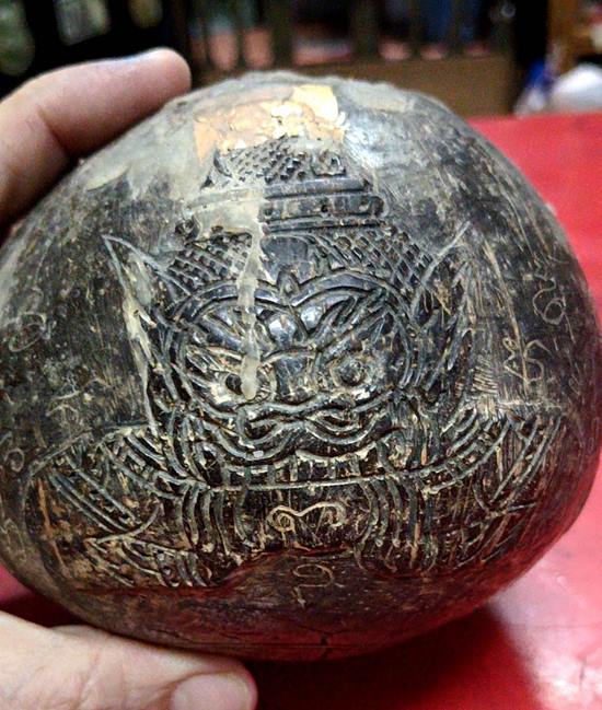 กะลาตาเดียวแกะราหูอมจันทร์