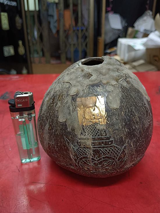 กะลาตาเดียวแกะราหูอมจันทร์