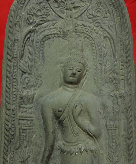 พระกำแพงศอก