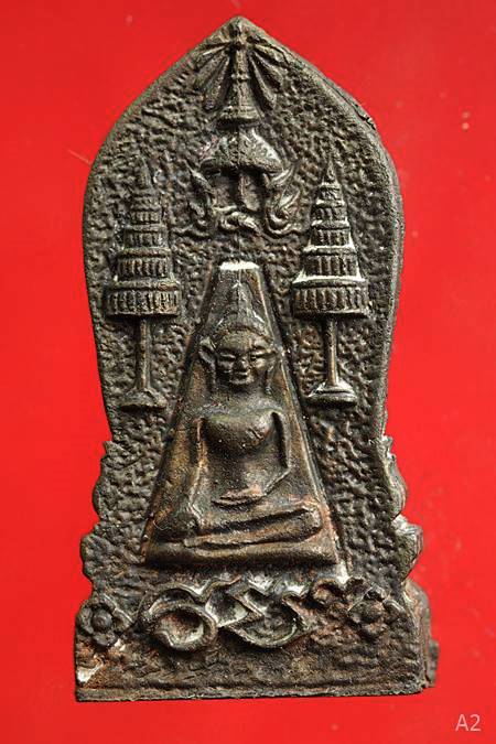 รูปหล่อหลวงพ่อโต วัดป่าเลไลย์ จ.สุพรรณบุรี เนื้อนวะโลหะ ตอกโค๊ต ปี 2515 พร้อมกล่องเดิม