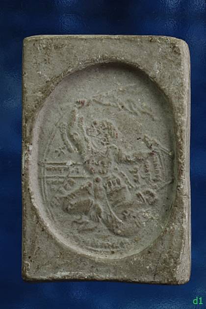 พระสมเด็จหลังหนุมานเชิญธง หลวงปู่หนู วัดทุ่งแหลม