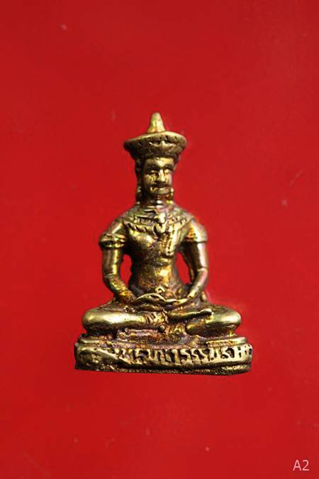 รูปหล่อพระพุทธมหาธรรมราชา จ.เพชรบูรณ์ พร้อมกล่องเดิม