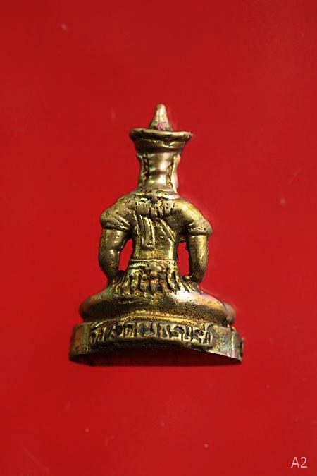 รูปหล่อพระพุทธมหาธรรมราชา จ.เพชรบูรณ์ พร้อมกล่องเดิม