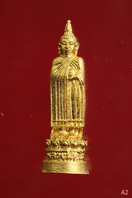 รูปเหมือนลอยองค์ " สมเด็จโต วัดอินทรวิหาร " บางขุนพรหม ปี 2541 พร้อมกล่องเดิม