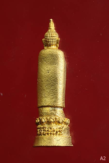 รูปเหมือนลอยองค์ " สมเด็จโต วัดอินทรวิหาร " บางขุนพรหม ปี 2541 พร้อมกล่องเดิม