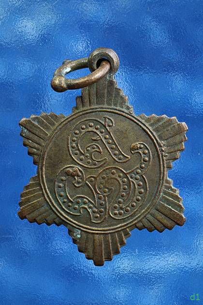 เหรียญดาว วัดพระพิเรนทร์ พ.ศ. 2495 ฉลองสมณศักดิ์ พระศีลขันธ์โศภิต ห่วงเชื่อม หายาก