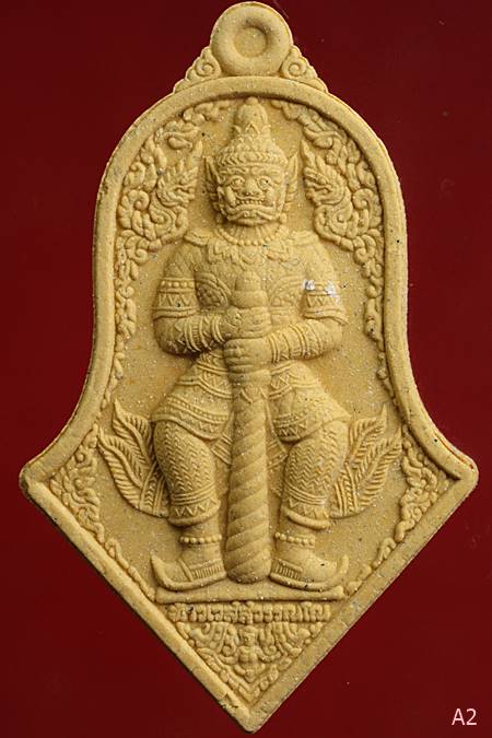 พระผงท้าวเวสสุวรรณ วัดจุฬามณี ออกวัดศรีสง่า ร่วมบุญกฐิน ปี 2563 พร้อมกล่องเดิม