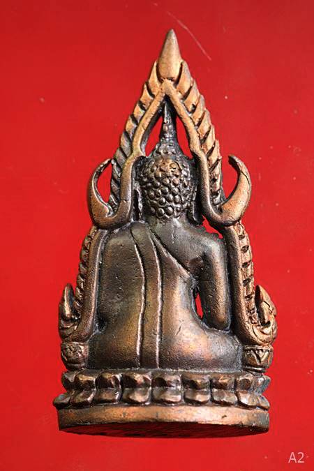 พระพุทธชินราชรุ่น เศรษฐีทวีทรัพย์ ปี 62 เนื้อนวะ พร้อมกล่องเดิม...../1