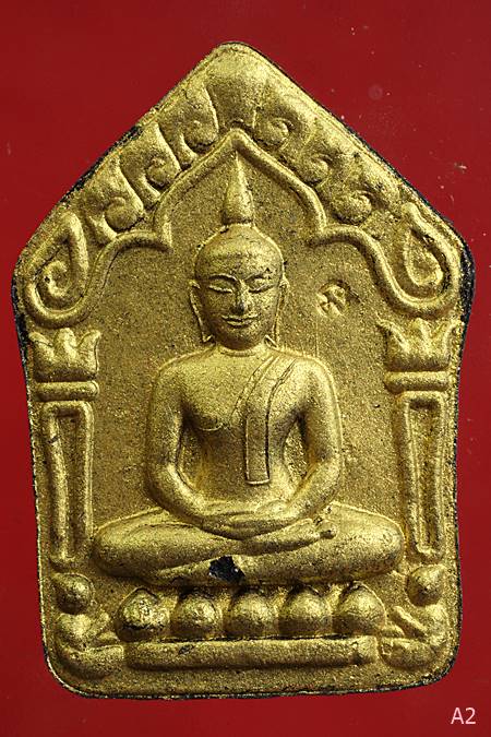 พระขุนแผนผงพรายกุมาร รุ่น 40 ปีละสังขาร หลวงปู่ทิม วัดละหารไร่ พร้อมกล่องเดิม