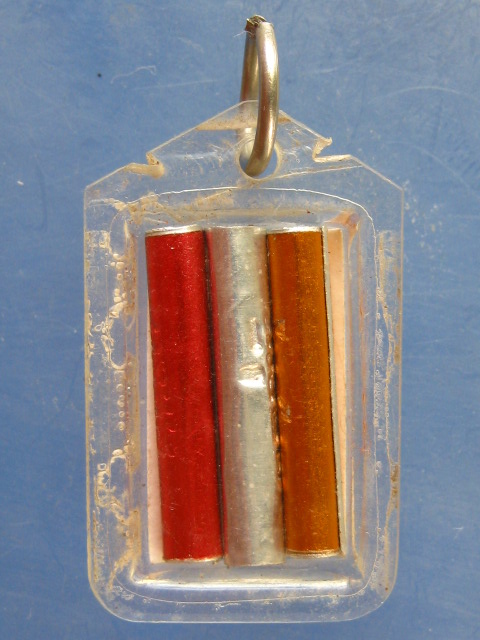 รูปถ่าย หลวงพ่อลั้ง วัดอัมพาราม ชลบุรี หลังตะกรุด 3 ดอก