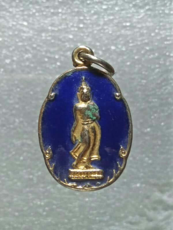 เหรียญพระลีลา หลังยันต์ 