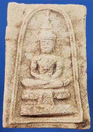 พระสมเด็จ(พิมพ์พระแก้ว)บรรจุกรุ พ.ศ.๒๕๐๐ วัดหลักสี่ราษฎร์สโมสร สมุทรสาคร แท้เก่าแก่จำนวน 3 องค์*198