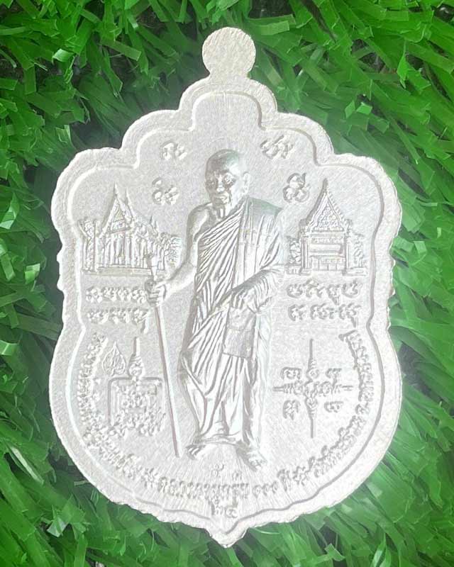 หลวงพ่อพัฒน์ ปุญฺญกาโม วัดห้วยด้วน จ.นครสวรรค์ ชุด 3 เหรียญ เบาๆต้อนรับปีใหม่