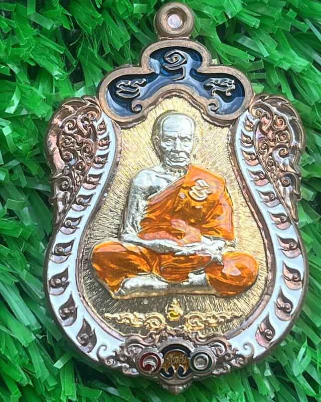 หลวงพ่อพัฒน์ ปุญฺญกาโม วัดห้วยด้วน จ.นครสวรรค์ ชุด 3 เหรียญ เบาๆต้อนรับปีใหม่