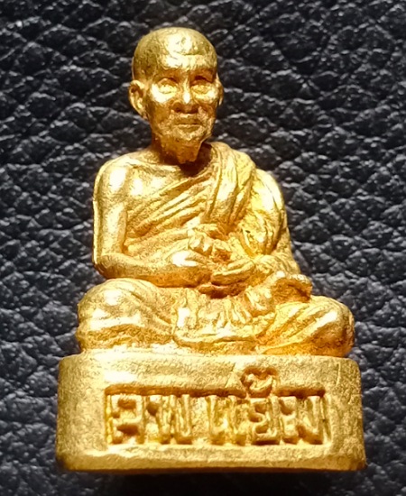 รูปหล่อเหมือน หลวงปู่แย้ม วัดตะเคียน เคาะเดียว