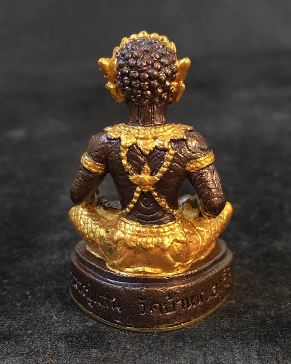 พระพิราพ รุ่นสมบัติเจ้าคุณปู่ หลวงปู่เเสน วัดบ้านหนองจิก ชุดกรรมการ เนื้อมันปูทาทองบางส่วน เลข 864