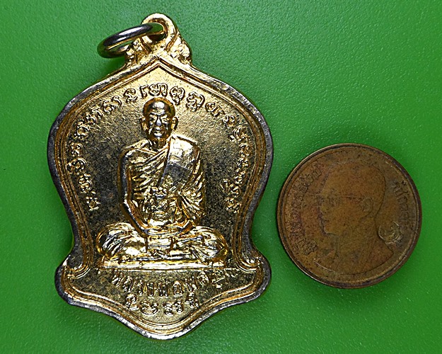 เหรียญหลวงพ่อพล วัดบางเสร่คงคาราม ชลบุรี .2616.