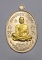 เหรียญมหาลาภ เททอง ๓ หลวงพ่อคูณ วัดบ้านไร่ เนื้ออัลปาก้าหน้ากากปลอกลูกปืน หมายเลข ๗๘๑