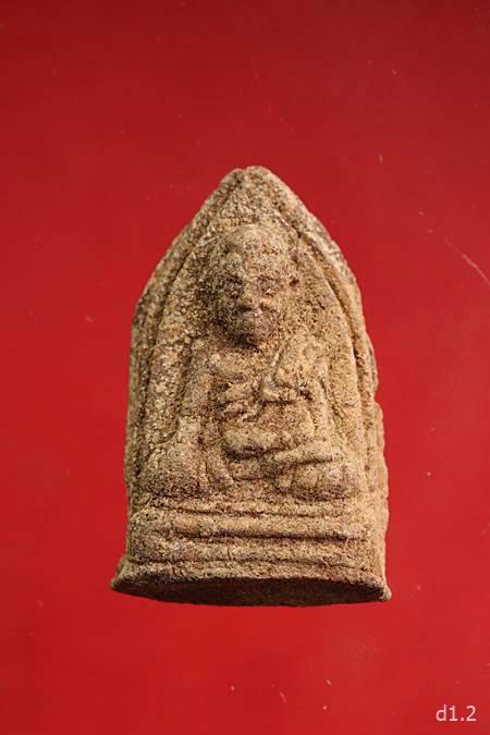 หลวงปู่ทวดนวล วัดตุยง จ.ปัตตานี พ.ศ.2507