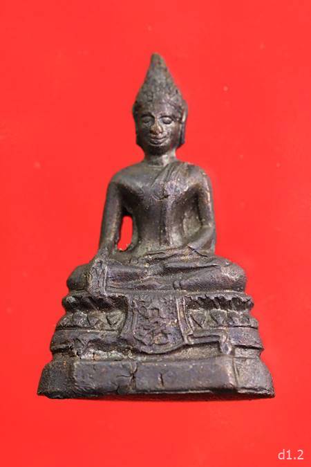 พระกริ่ง ภปร. วัดบวรนิเวศวิหาร พ.ศ.2508...../2