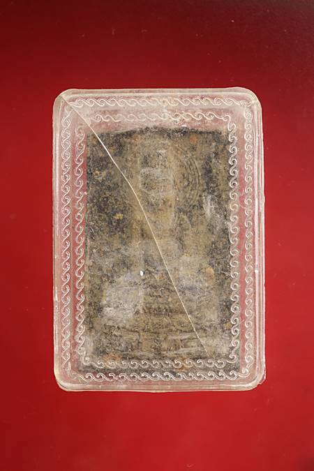 พระผงสันติสุข วัดหลวงปรีชากูล เนื้อใบลานหายาก หลวงพ่อเอียร่วมปลุกเสก จ.ปราจีนบุรี ปี 2515 กล่องเดิม