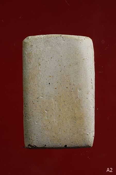 พระขุดสระพิมพ์ใหญ่ วัดสลุด ปี 13 พร้อมกล่องเดิม