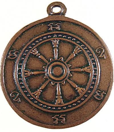 เหรียญหลวงพ่อเป่า หลวงปู่ทิม วัดราชธานี จ สุโขทัย สร้าง ปี 2505