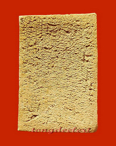 พระสมเด็จอกครุฑ พระอาจารย์มงคล วัดเขาน้อย จ.กาญจนบุรี รุ่นแรก หายาก สวยมากค่ะ