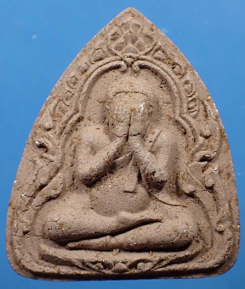 พระปิดตารุ่นแรก หลวงพ่อมุม วัดปราสาทเยอร์ ปี ๑๗*203