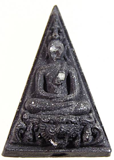 พระสมเด็จ พระกำลังแผ่นดิน อ.หม่อม มหายันต์ พิธีใหญ่ พระสังฆราช ร่วมพิธี พร้อมเกจิหลายท่าน พิธี วัดหน