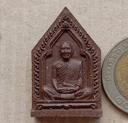 พระรูปเหมือนผงพรายกุมาร ไตรมาส56 หลวงพ่อสาคร วัดหนองกรับ จ ระยอง ตะกรุดเงิน เลข3683+กล่อง