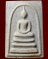 พระสมเด็จ122ปี วัดระฆัง ปี2537 ด้านหลังปั้มตรายาง พร้อมกล่องเดิม
