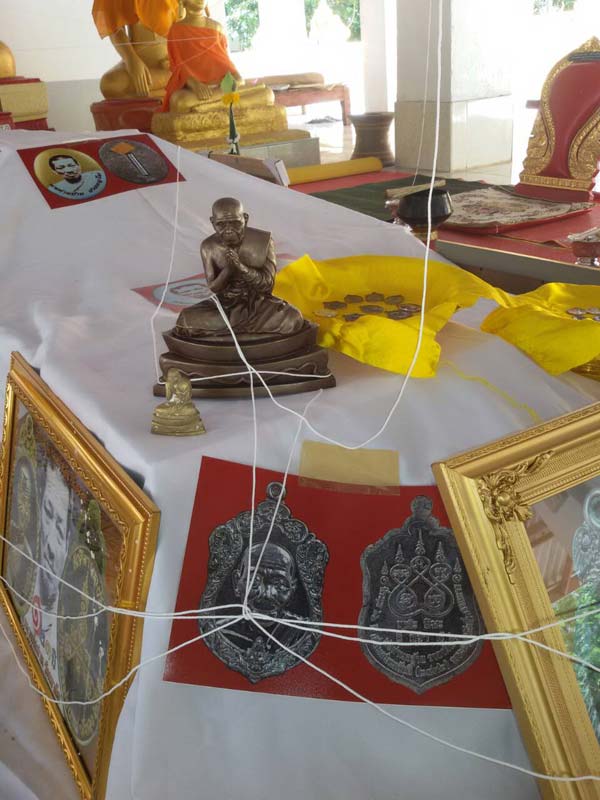 เหรียญพ่อท่านคล้าย ที่รฤก 66ปี เลื่อนฯ พระครูพิศิษฐ์อรรถการ วัดพระธาตุน้อย จ.นครฯ ปี58 เลข1200+กล่อง