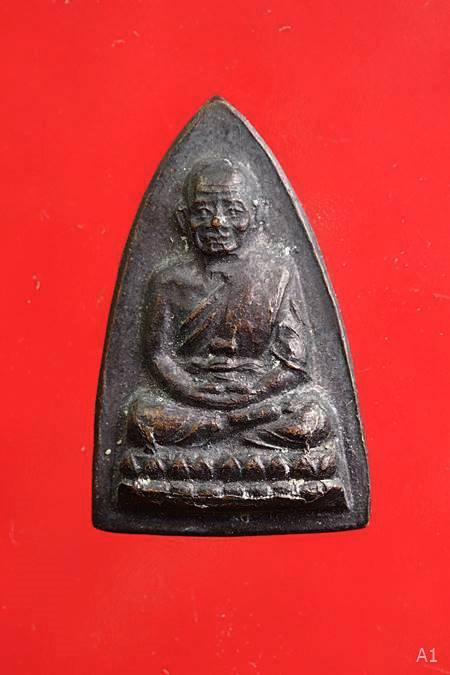 หลวงปู่ทวด วัดช้างให้ ร.ศ. 200