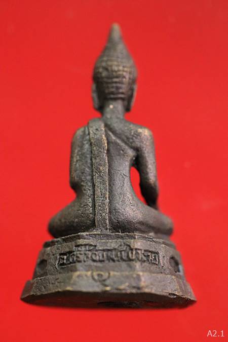 รูปหล่ออุดกริ่งพระเจ้าทองทิพย์ วัดพระเจ้าทองทิพย์ รุ่น 1 ปี 2551 พร้อมกล่องเดิม