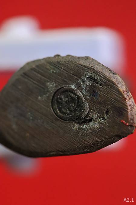 รูปหล่ออุดกริ่งพระเจ้าทองทิพย์ วัดพระเจ้าทองทิพย์ รุ่น 1 ปี 2551 พร้อมกล่องเดิม