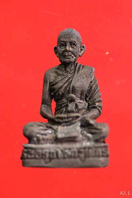 รูปหล่อพระครูอโศกวุฒิกร หลวงพ่อดำ วัดแก่นท้าว จ.นครราชสีมา ปี 2537 พร้อมกล่องเดิม