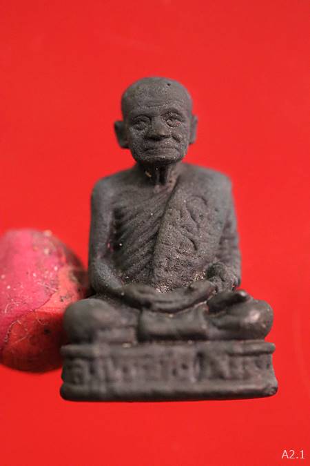 รูปหล่อพระครูประภัศร์ โพธิธรรม(ลิ) วัดสว่างโยมาลัย จ.อุดรธานี พร้อมกล่องเดิม