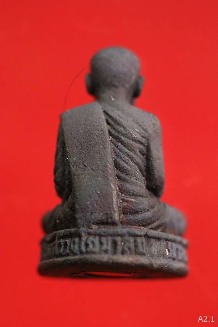 รูปหล่อพระครูประภัศร์ โพธิธรรม(ลิ) วัดสว่างโยมาลัย จ.อุดรธานี พร้อมกล่องเดิม