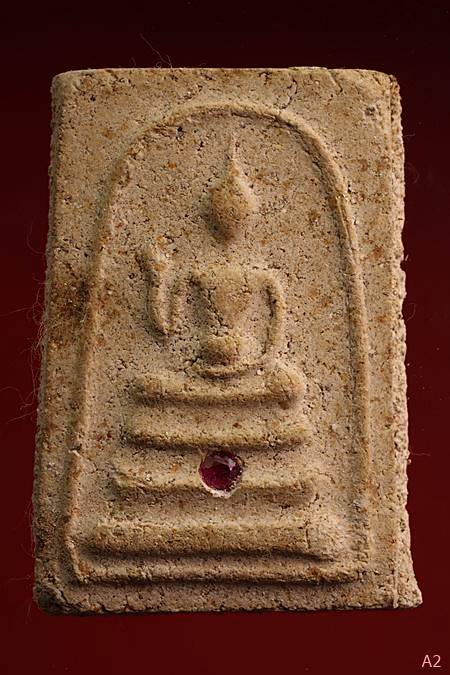 พระสมเด็จพุทธกวักฝังพลอยแดง ไม่ทราบที่...../11