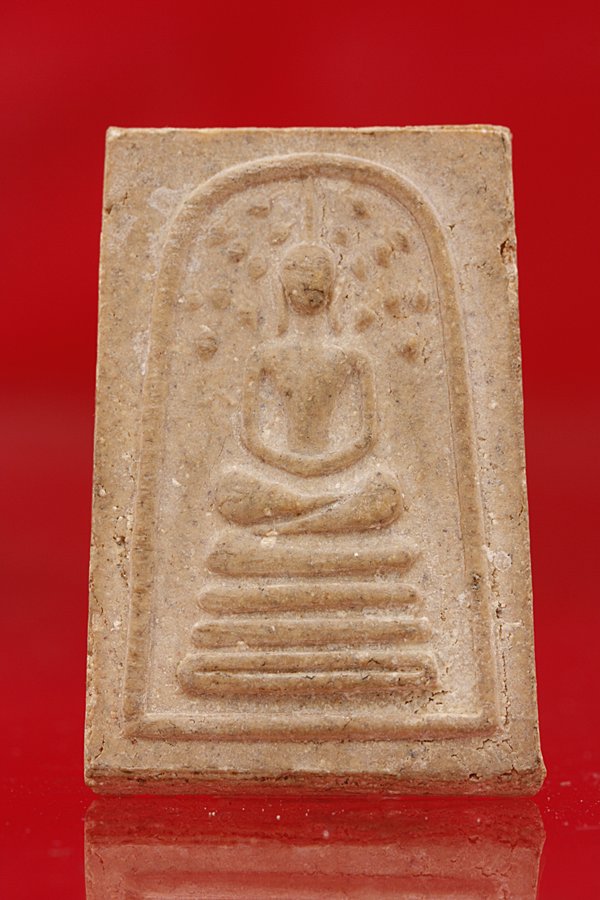 พระสมเด็จปรกโพธิ์หลวงพ่อลมูล วัดเสด็จ ปทุมธานี