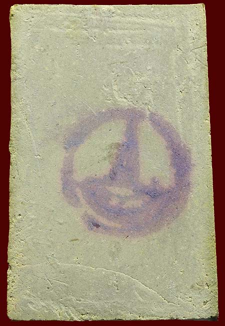 *สมเด็จฯบางขุนพรหม ปี๒๕๓๑ พิมพ์ทรงเจดีย์*