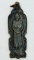 เหรียญหลวงปู่ดู่ วัดสะแก รุ่นอันตรายาปี เนื้อทองแดง ปี2526 จ.พระนครศรีอยุธยา พร้อมบัตรรับรอง g pra