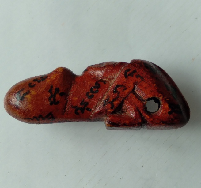 ปลัดขิกหลวงพ่อกลั่น วัดอินทาวาส จ.อ่างทอง