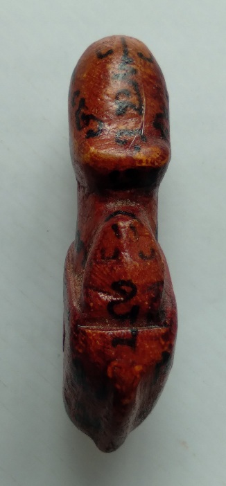 ปลัดขิกหลวงพ่อกลั่น วัดอินทาวาส จ.อ่างทอง