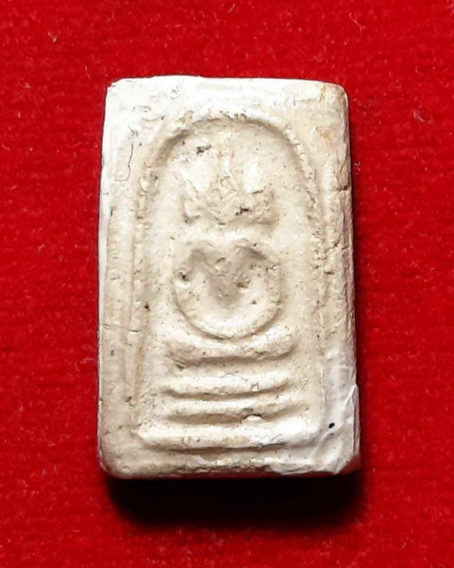 สมเด็จคะแนนหลวงพ่ออ่อน วัดหนองไผ่ ไพศาลี เคลือบแลคเคอร์รักษาเนื้อพระ