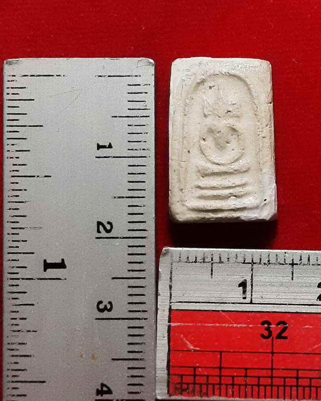 สมเด็จคะแนนหลวงพ่ออ่อน วัดหนองไผ่ ไพศาลี เคลือบแลคเคอร์รักษาเนื้อพระ