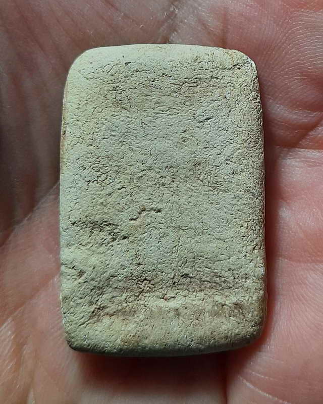 พระสมเด็จเกาชั้นหลวงปู่อ่อน วัดหนองไผ่ ไพศาลี นครสวรรค์