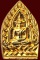 เหรียญเจ้าสัวมหาเศรษฐี ๘๙ พศ.๒๕๓๖ ลพ.แพ วัดพิกุลทอง สิงห์บุรี ทองไมครอน
