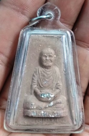 พระผงรูปเหมือนสมเด็จพระพุทธจารย์โตอุ้มบาตร